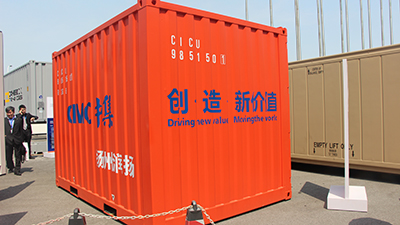聯(lián)合卡車亮相2015集裝箱多式聯(lián)運亞洲展（集裝箱展示區(qū)）