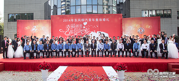 幸福，就是和你在一起 呂少明攝.png
