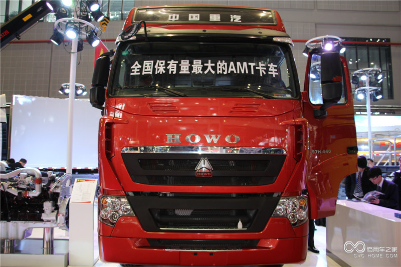 2015上海車展 中國重汽T7H牽引車