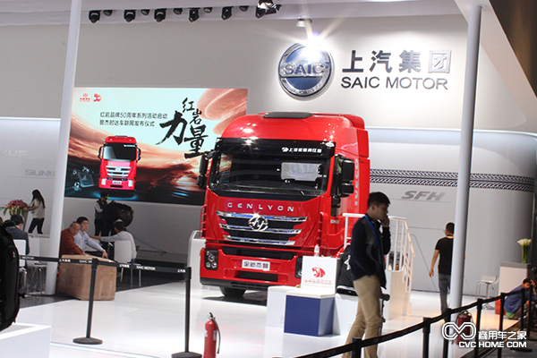 2015上海車(chē)展上汽展臺(tái)