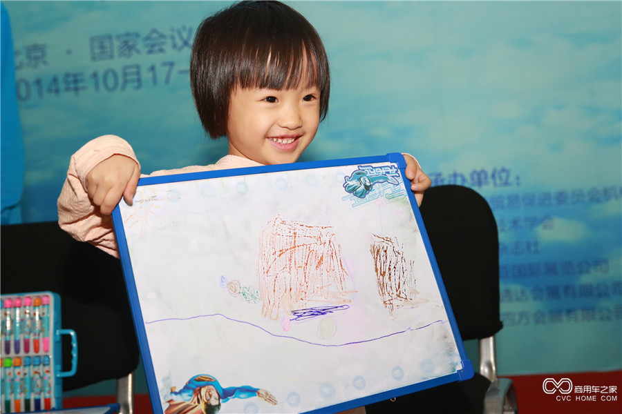2014中國國際節(jié)能環(huán)保汽車展覽會(huì)寶貝嘉年華活動(dòng)