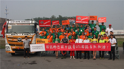 歐曼出征中國卡車公開賽