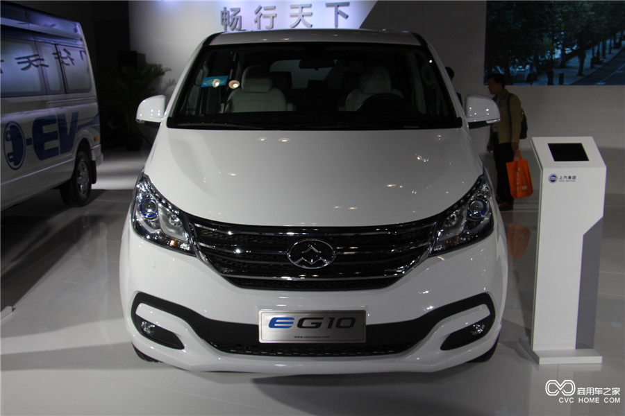 2015節(jié)能與新能源汽車成果展上汽大通EG10