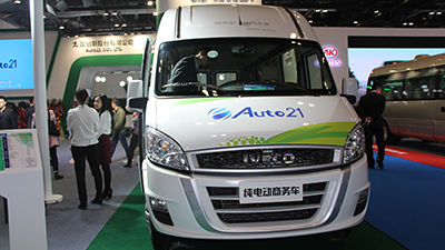 2015節(jié)能與新能源成果展 AUTO21 純電動商務(wù)客車（A50D）