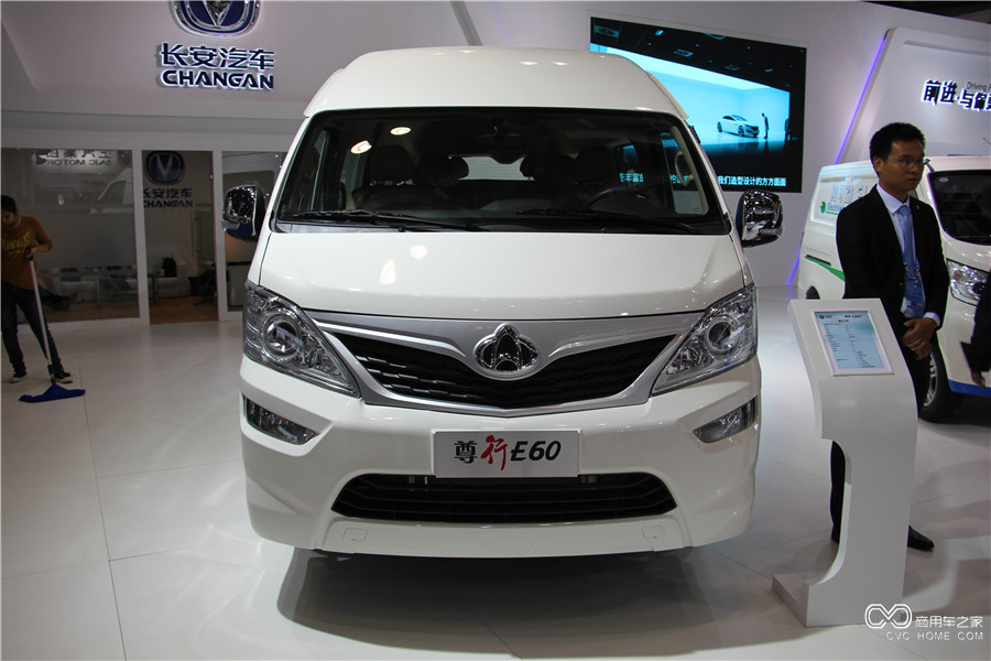 2015節(jié)能與新能源成果展 長安尊行E60純電動輕客