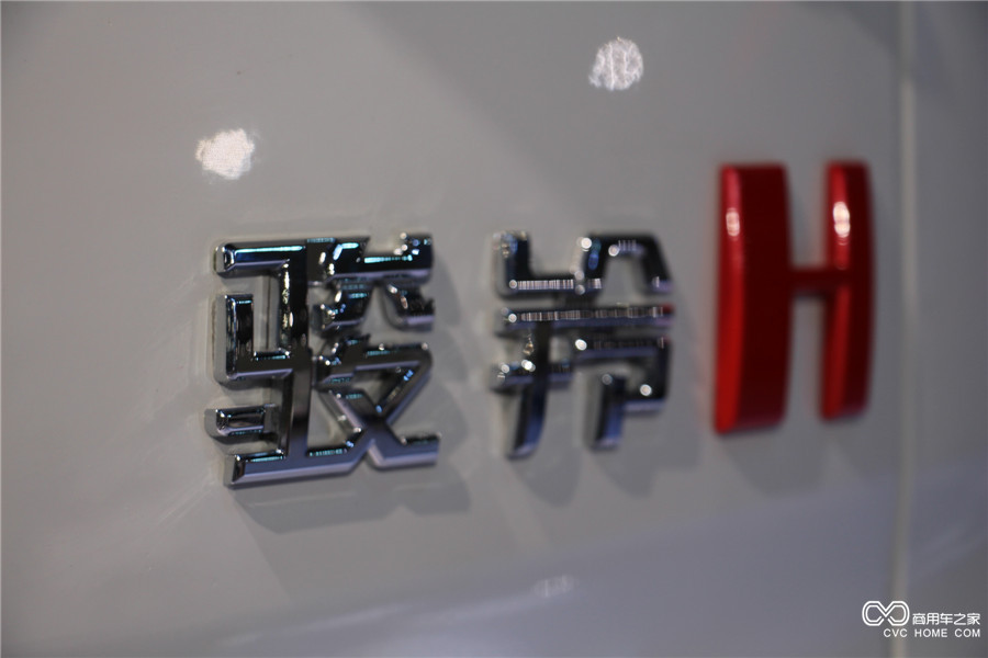 2015中國國際商用車展覽會(huì)江淮駿鈴H系列輕卡