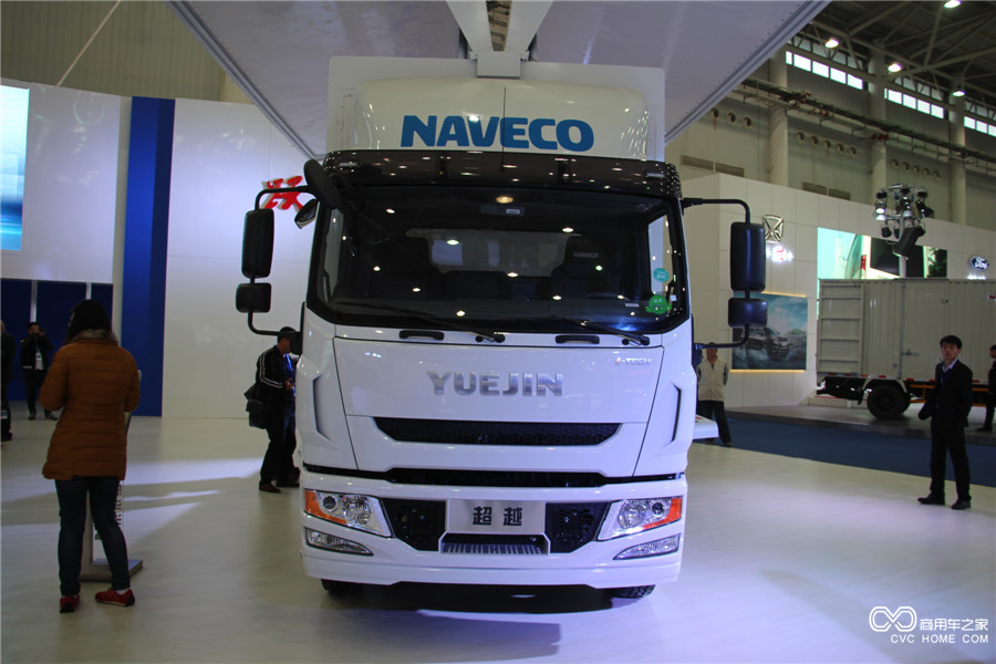 2015中國國際商用車展覽會(huì)南京依維柯C500