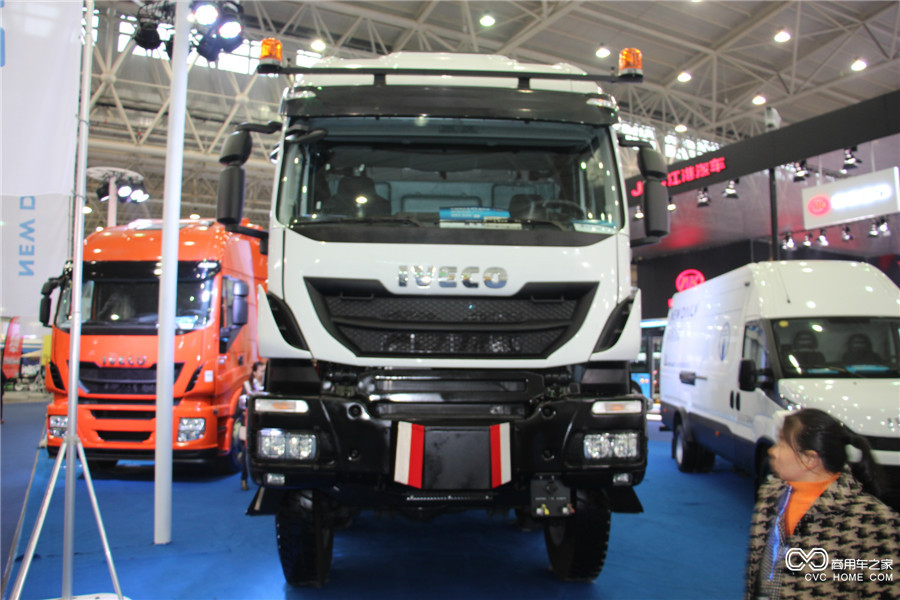 2015中國國際商用車展覽會(huì)依維柯中國