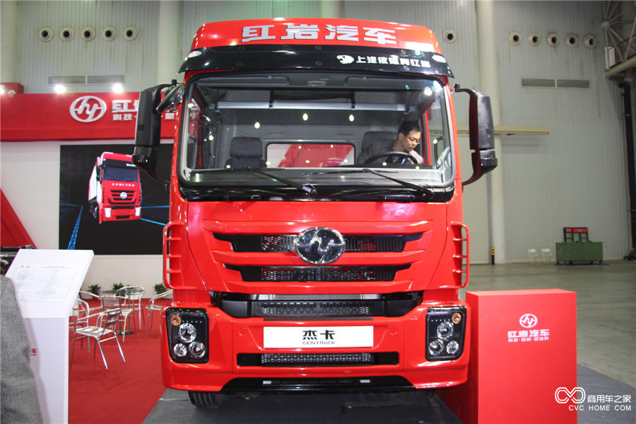 2015中國國際商用車展覽會(huì)上汽依維柯紅巖杰卡