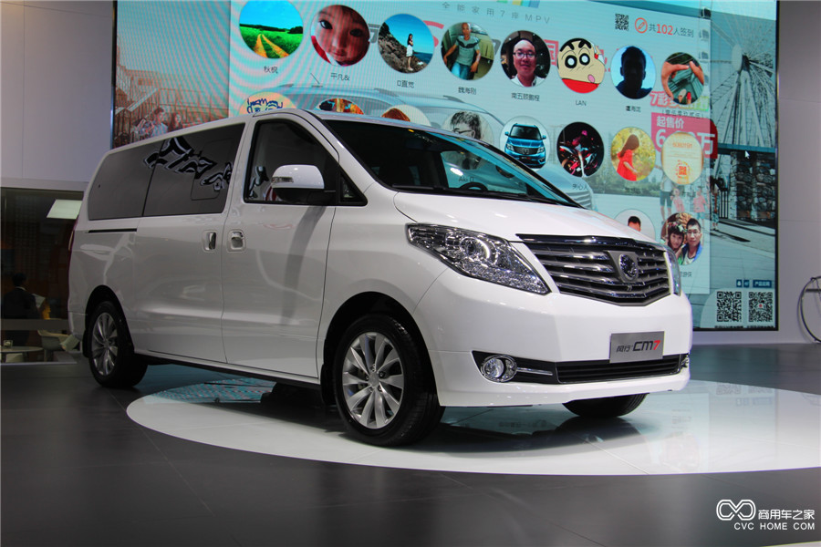 2015廣州車展：東風(fēng)風(fēng)行CM7商務(wù)MPV