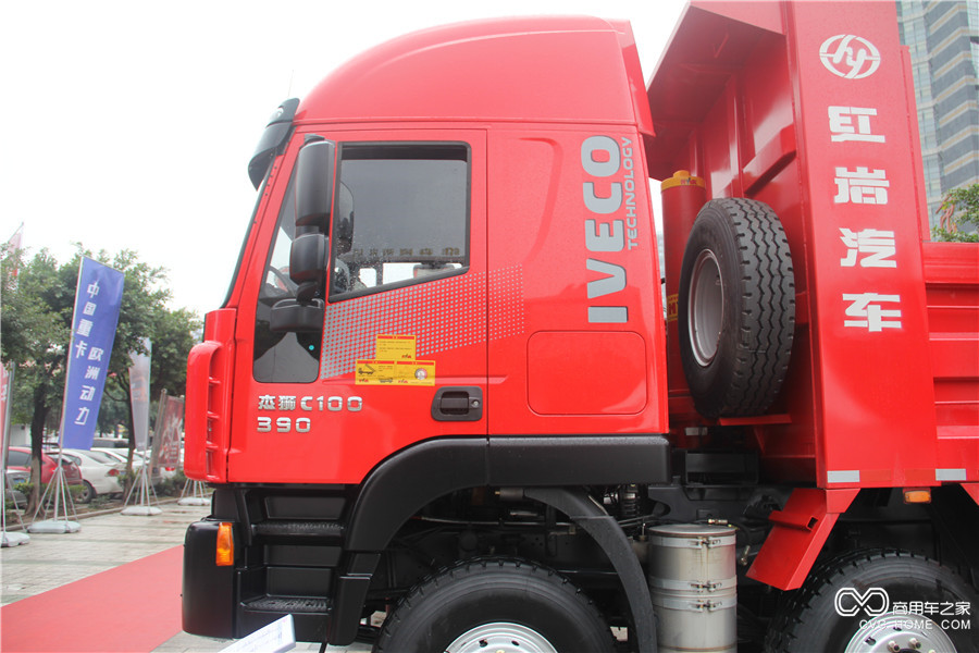 2016上汽依維柯紅巖年會(huì)展車 全新杰獅C100 390自卸車