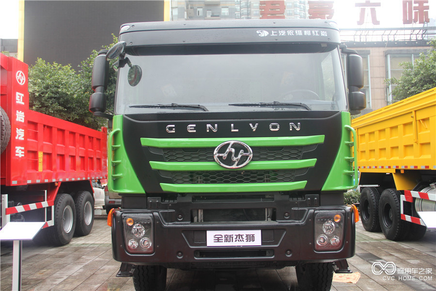 2016上汽依維柯紅巖年會(huì)展車 全新杰獅C100 350智能渣土車