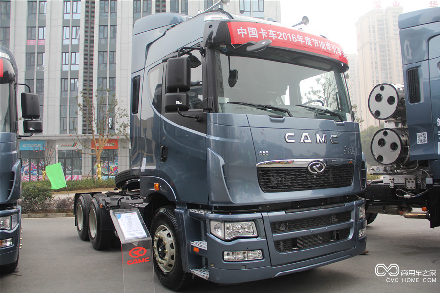 2016華菱星馬年會(huì)展車 星凱馬H9 6*4 480馬力高效物流牽引車