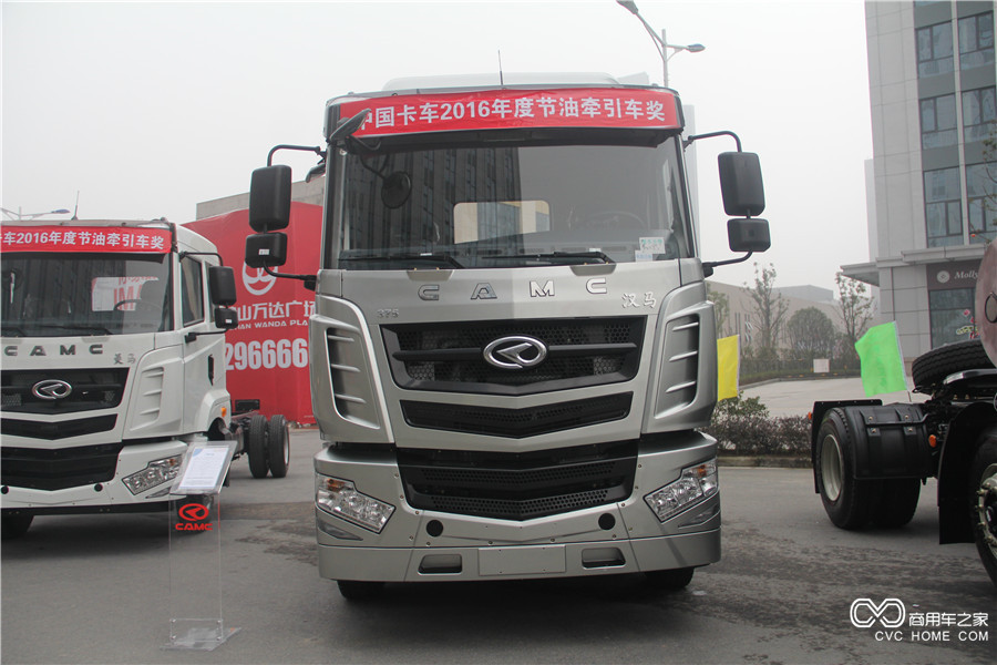 2016華菱星馬年會(huì)展車 漢馬H6 6*4 港口牽引車