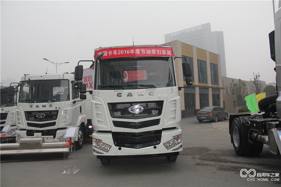 2016華菱星馬年會(huì)展車 菱馬H3 4*2 平頂廂式貨車與冷藏車