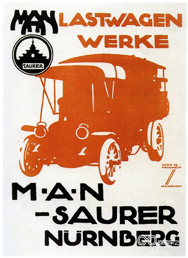 1915年，第一輛3噸級卡車在位于德國林道康斯坦茨湖的合資工廠誕生。.jpg