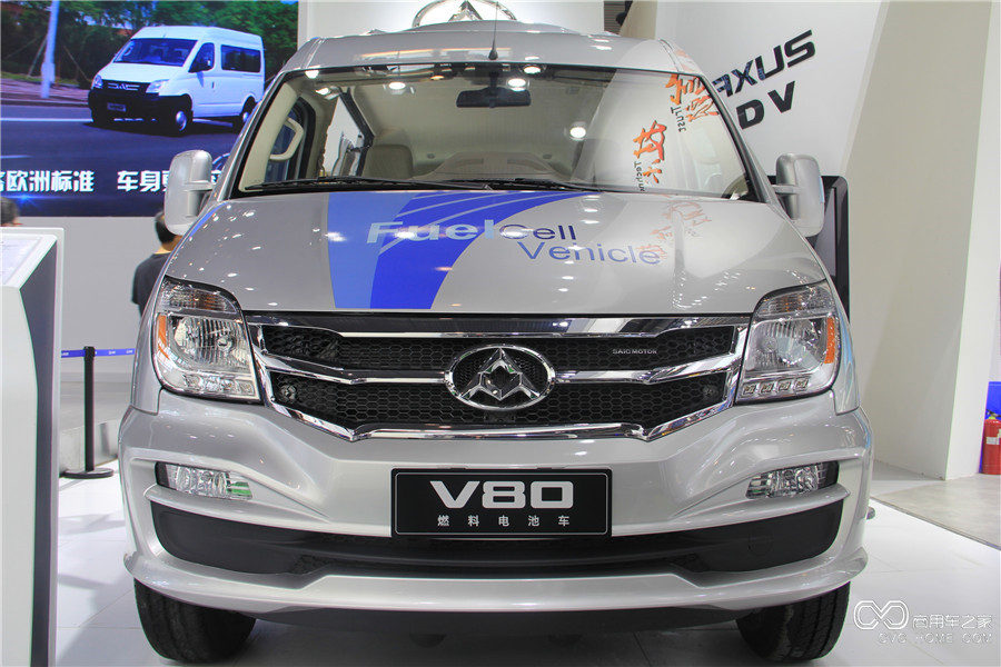 2016北京車(chē)展 上汽大通V80燃料電池車(chē)