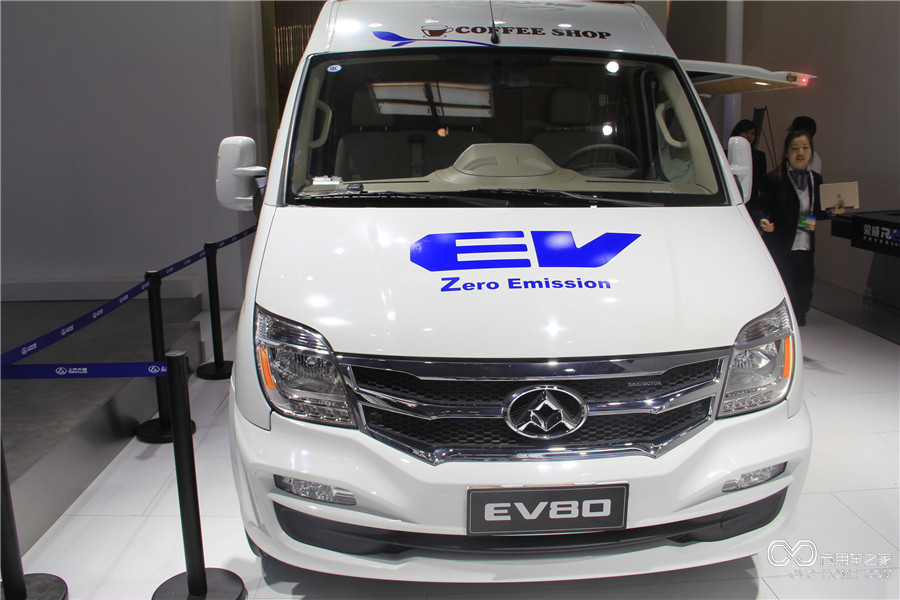 2016北京車(chē)展 上汽大通V80咖啡售賣(mài)機(jī)