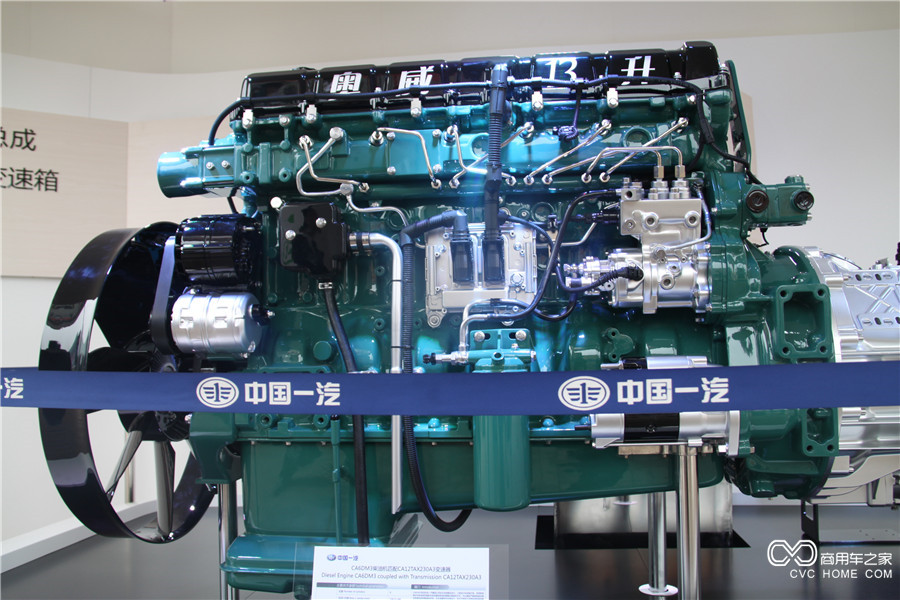 2016北京車(chē)展 一汽解放奧威CA6DM3 13L發(fā)動(dòng)機(jī)