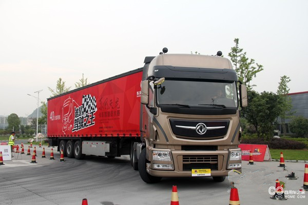 天龍哥卡車-6.jpg