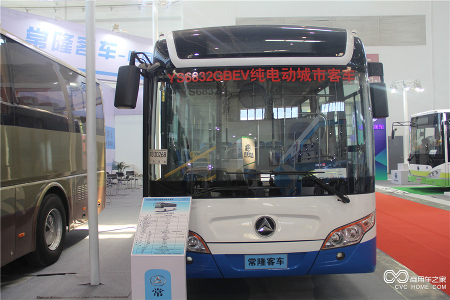 2016北京道路運輸展 常隆8米純電動城市客車