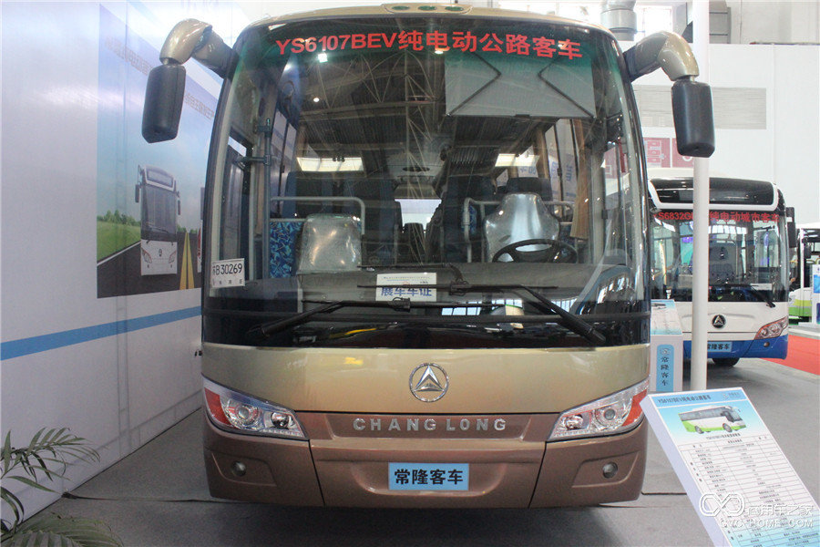 2016北京道路運輸展 常隆10米純電動公路客車