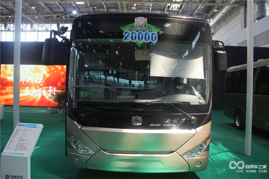 2016北京道路運(yùn)輸展 中通LCK6809EVG6純電動公交