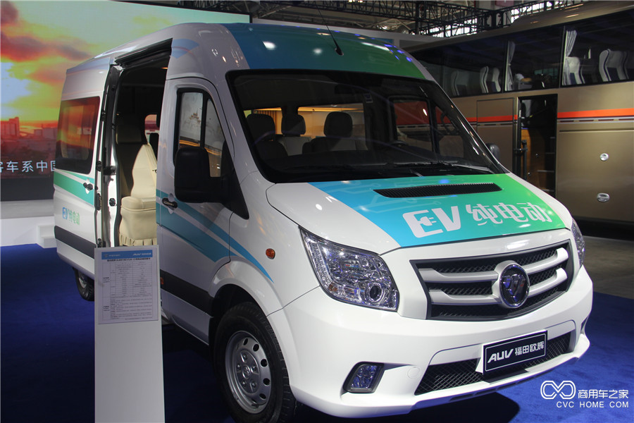 2016北京道路運(yùn)輸展 福田歐輝6米大VAN純電動(dòng)城間客車(chē)