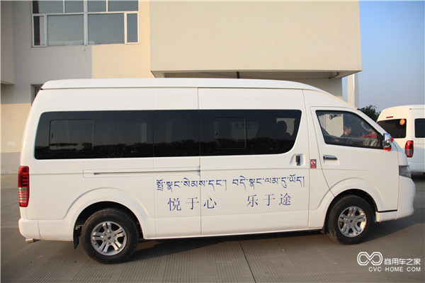 海格汽車將在拉薩帶來(lái)“悅于心，樂(lè)于途”的出行體驗(yàn).JPG