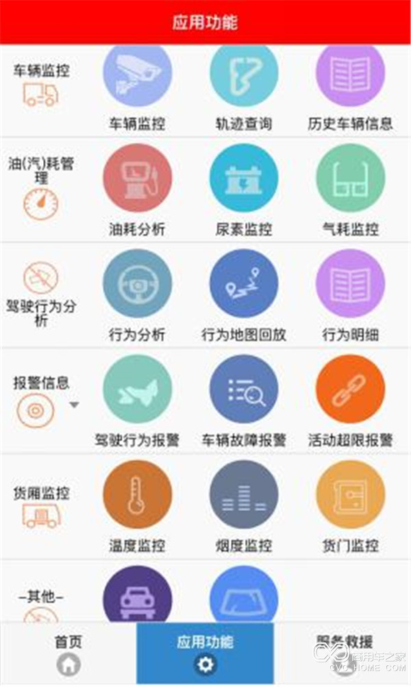 圖片5.jpg
