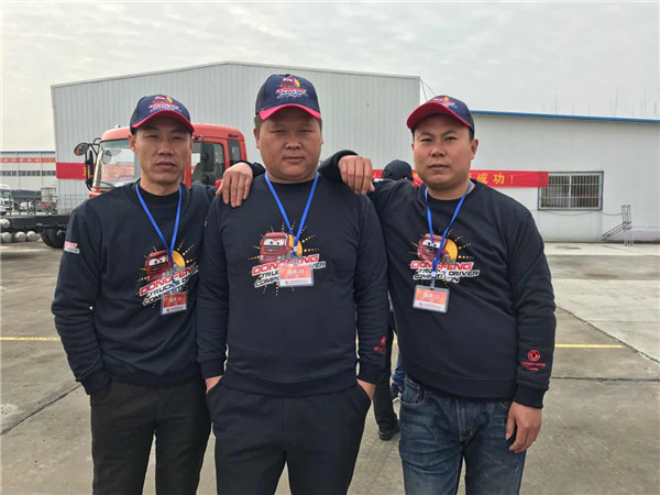 左到右：錢兵，周方儉，李會(huì)生.jpg