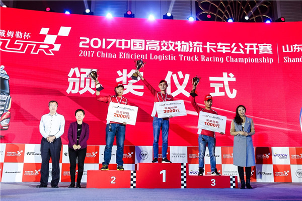 微信圖片_20171030092458.jpg