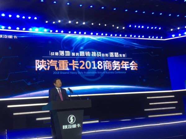 微信圖片_20171219232000_副本.jpg