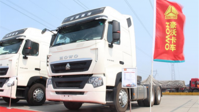 HOWO T7H重卡 430馬力 6X4 LNG牽引車(B版)