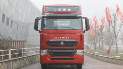 中國重汽 HOWO T7H重卡 540馬力 6X4牽引車(自動擋)