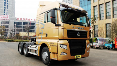 中國(guó)重汽 汕德卡SITRAK C7H重卡 540馬力 6X4牽引車(chē)