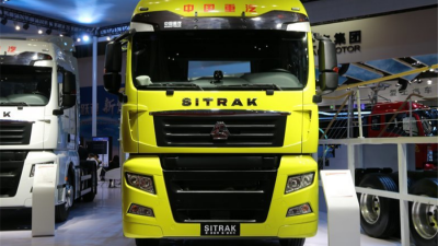 中國(guó)重汽 汕德卡SITRAK C7H重卡 540馬力 6X4牽引車(chē)(AMT)