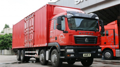 中國(guó)重汽 汕德卡SITRAK C5H重卡 310馬力 8X4 9.5米廂式載貨車(chē)