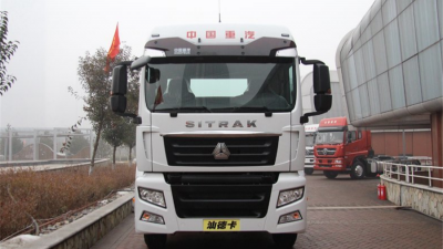 中國(guó)重汽 汕德卡SITRAK C7H重卡 400馬力 4X2牽引車(chē)
