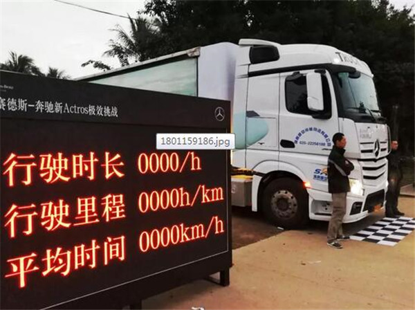 QQ截圖20180116172211.jpg