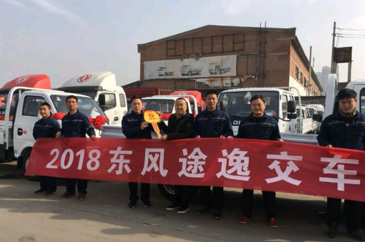 QQ截圖20171011144002.png QQ截圖20171011144002.png