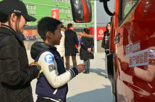 QQ截圖20171011144017.png QQ截圖20171011144017.png