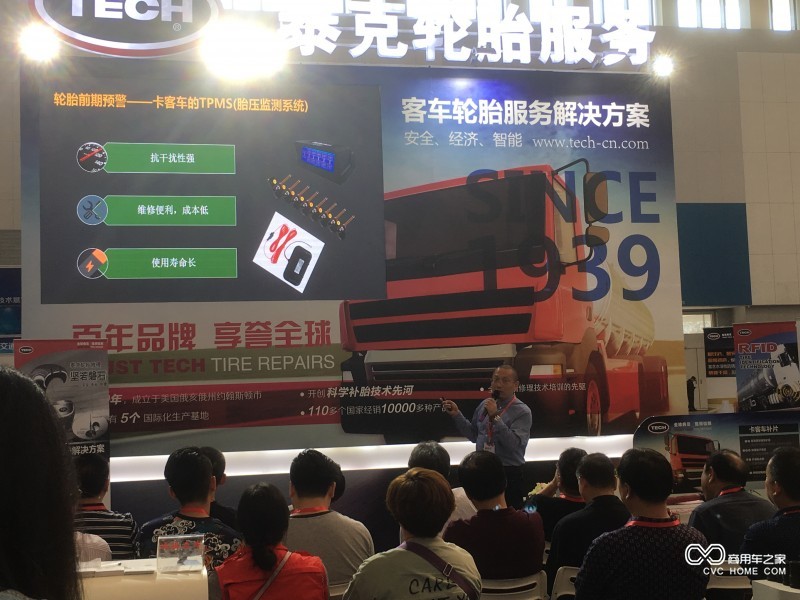 微信圖片_20180421173324.jpg