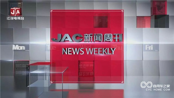 微信圖片_20180710093010.jpg