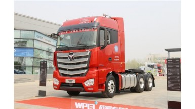 福田 歐曼EST 6系重卡 超級(jí)版 550馬力 6X4牽引車(chē)(高頂平地板)(BJ4259SMFKB-AB