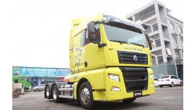 中國(guó)重汽 汕德卡SITRAK C7H重卡 540馬力 6X2R牽引車(chē)(ZZ4256V323HE1