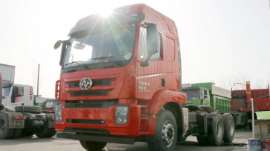 上汽紅巖 杰卡C500重卡 350馬力 6X4牽引車(chē)(CQ4256ZTVG334)