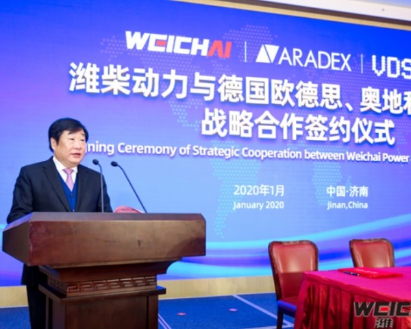 新業(yè)態(tài)再加速：濰柴動(dòng)力戰(zhàn)略重組德國(guó)歐德思、奧地利威迪斯