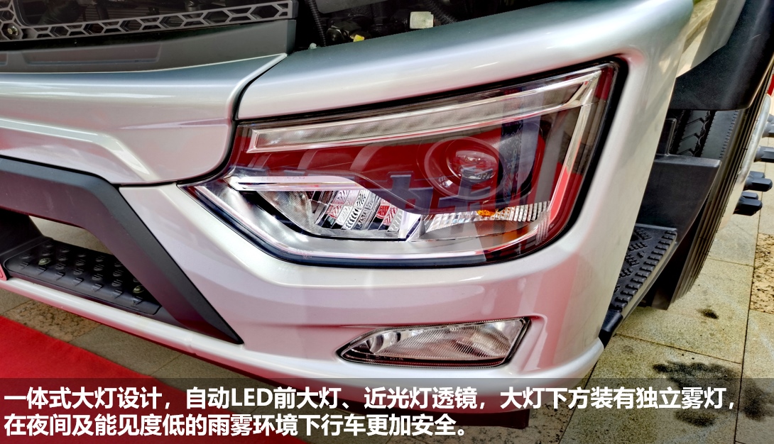 買中卡自動擋為什么只選歐航R pro自動擋？4年省10萬元不是說說而已！