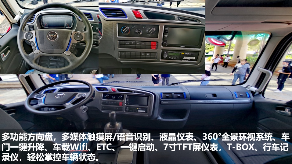 買中卡自動擋為什么只選歐航R pro自動擋？4年省10萬元不是說說而已！